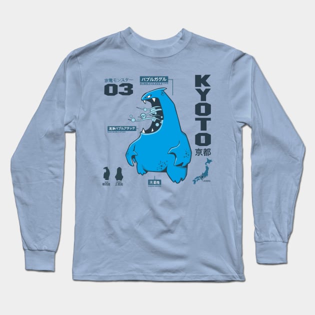 Kyoto Japanese Kawaii Bubble Guggle Long Sleeve T-Shirt by BOEC Gear